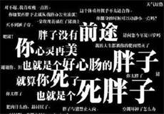 新俏佳人jr1tv
