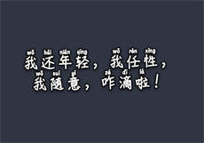 抖音泳池9分钟资源
